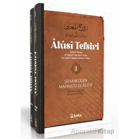 Alusi Tefsiri - 2 Cilt Takım - Mahmud El-Alusi - Beka Yayınları