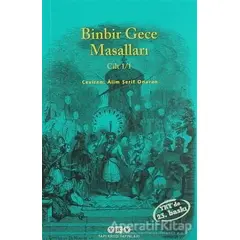 Binbir Gece Masalları Cilt 1/1 - Anonim - Yapı Kredi Yayınları