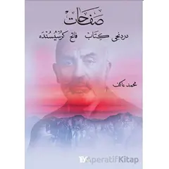 Safahat Beşinci Kitap Hatıralar - Mehmet Akif Ersoy - Tiyo Yayınevi
