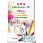 Arapça Bulmaca Kitabı - Murat Demir - Mektep Yayınları