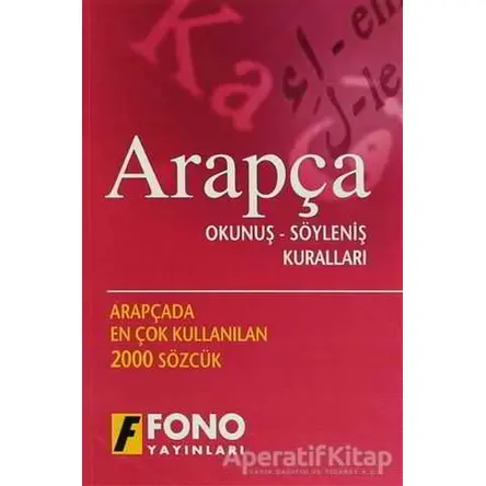 Arapça Okunuş - Söyleniş Kuralları - Kolektif - Fono Yayınları