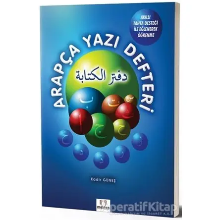Arapça Yazı Defteri - Kadir Güneş - Mektep Yayınları