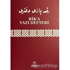 Rika Yazı Defteri (Dikey) - Kolektif - Fazilet Neşriyat