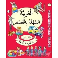 8. Sınıf Hikayelerle Kolay Arapça (8 Kitap + 2 Aktivite) - Yuva Yayınları