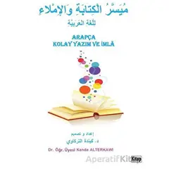 Arapça Kolay Yazım ve İmla - Kenda Alterkawi - Kitap Dünyası Yayınları