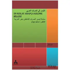 En Kolay Arapça Kelime Bilgisi - Mesut Cevher - Sonçağ Yayınları