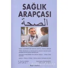 Sağlık Arapçası - Abdulsattar Elhajhamed - Beşir Kitabevi