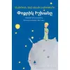 Pokrig İşkhani (Küçük Prens - Ermenice) - Antoine de Saint-Exupery - Aras Yayıncılık