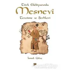 Türk Edebiyatında - İsmail Güleç - Pan Yayıncılık