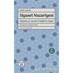 Siyaset Nazariyesi - Ensar Köse - Büyüyen Ay Yayınları