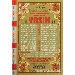 41 Yasin Fihristli Orta Boy (Ayfa011) - Elmalılı Muhammed Hamdi Yazır - Ayfa Basın Yayın