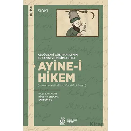 Ayine-i Hikem - Sıdki - DBY Yayınları