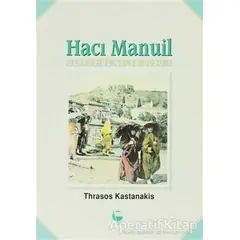 Mahşerimle Gül Oyna - Mehmet Can Erensoy - Belge Yayınları