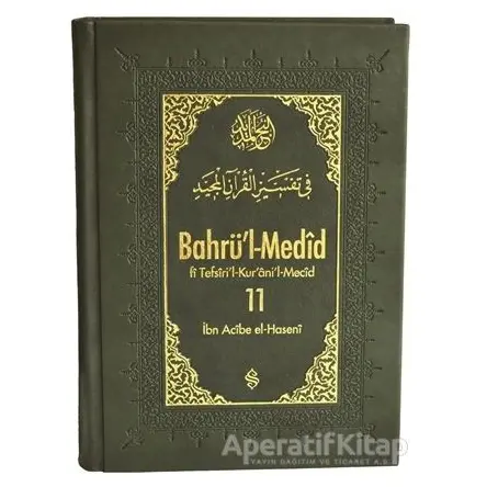 Bahrül-Medid 11. Cilt - İbn Acibe el-Haseni - Semerkand Yayınları