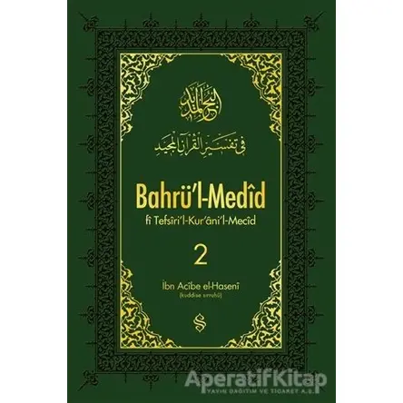 Bahrül-Medid 2. Cilt - İbn Acibe el-Haseni - Semerkand Yayınları