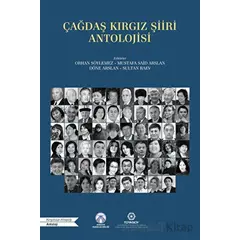 Çağdaş Kırgız Şiiri Antolojisi - Kolektif - Bengü Yayınları