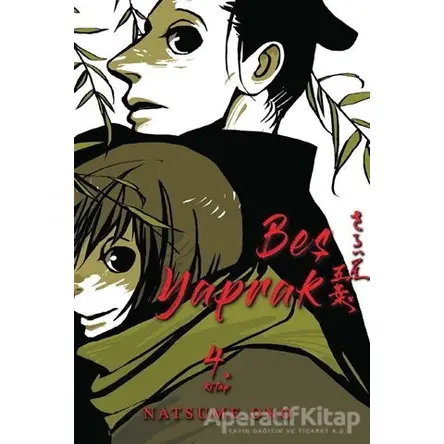 Beş Yaprak Cilt 4 - Natsume Ono - Marmara Çizgi