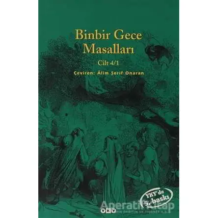 Binbir Gece Masalları Cilt 4/1 - Anonim - Yapı Kredi Yayınları