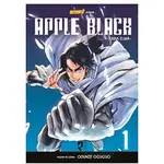 Apple Black Kara Elma - 1 - Odunze Oguguo - HayalPerest Kitap