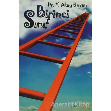 Birinci Sınıf - Y. Akay Ünvan - Cinius Yayınları