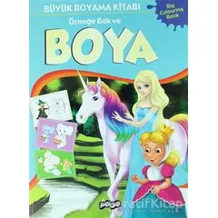 Büyük Boyama Kitabı 2 - Kolektif - Pogo Çocuk