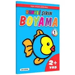 Renkli Şirin Boyama 1 2+ Yaş - Kolektif - Pinokyo Yayınları