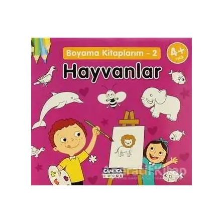 Boyama Kitaplarım - 2 Hayvanlar - Kolektif - Çamlıca Çocuk Yayınları