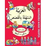 8. Sınıf Hikayelerle Kolay Arapça (8 Kitap + 2 Aktivite) - Yuva Yayınları