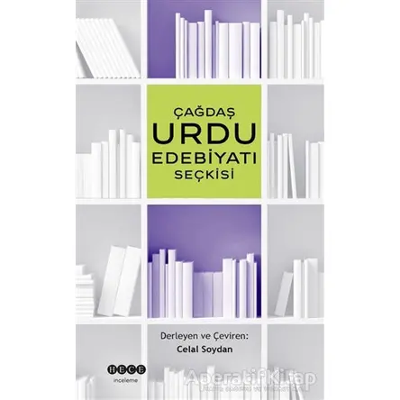 Çağdaş Urdu Edebiyatı Seçkisi - Kolektif - Hece Yayınları