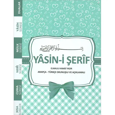 Çantaboy Yasin-i Şerif Ecrin Yayınları