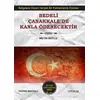 Bedeli Çanakkale’de Kanla Ödenecektir - Metin Soylu - Cenova Yayınları