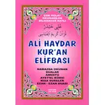 Ali Haydar Kuran Elifbası Kitabı H-48 Haktan Yayınları