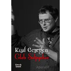 Kızıl Gezegen - Gleb Şulpyakov - Çeviribilim