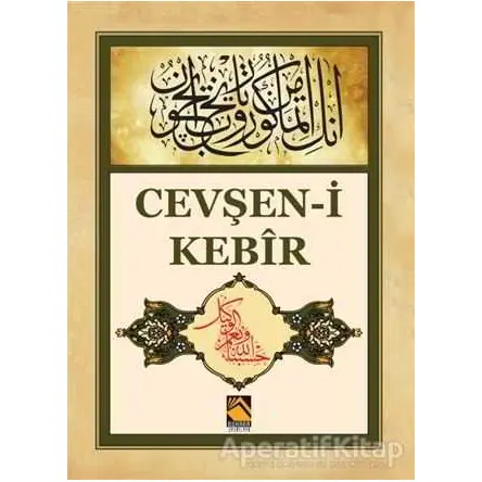 Cevşen-i Kebir - Gülser Keçeci - Buhara Yayınları