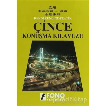 Çince Konuşma Kılavuzu - Kolektif - Fono Yayınları