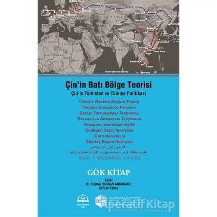 Çin’in Batı Bölge Teorisi - Kolektif - Doğu Kütüphanesi