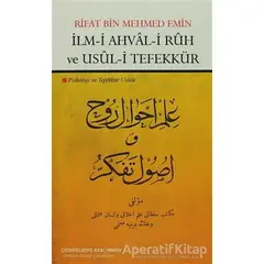 İlm-i Ahval-i Ruh ve Usul-i Tefekkür - Rifat Bin Mehmed Emin - Çizgi Kitabevi Yayınları