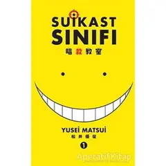 Suikast Sınıfı 1 - Yusei Matsui - Gerekli Şeyler Yayıncılık