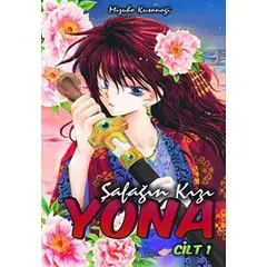 Şafağın Kızı Yona Cilt 1 - Mizuho Kusanagi - Komikşeyler Yayıncılık