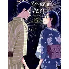 Mobuko’nun Aşkı 5 - Akane Tamura - Kayıp Kıta Yayınları
