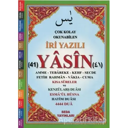 Çok Kolay Okunabilen İri Yazılı 41 Yasin Tebareke Amme ve Kısa Sureler (Fihristli, Orta Boy, Kod.166