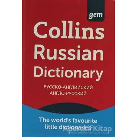 Collins Gem Russian Dictionary - Kolektif - Collins Yayınları