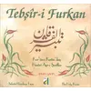 Tebşir-i Furkan (Cd) - Ahmed Şahin - Damla Yayınevi