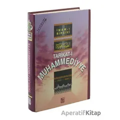 Tarikat-i Muhammediyye (Şamua) - İmam-ı Birgivi - Demir Kitabevi