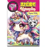 Anime Unicornlar Boyama Kitabı - Kolektif - Doğan Çocuk