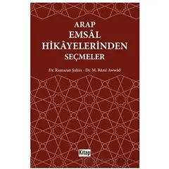 Arap Emsal Hikayelerinden Seçmeler - Ramazan Şahin - Kitap Dünyası Yayınları