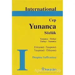 International Yunanca Cep Sözlük - Despina Saffraniou - İnkılap Kitabevi