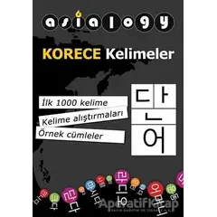 Asialogy Korece Kelimeler - Abdurrahman Esendemir - Cinius Yayınları