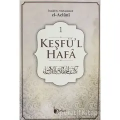 Keşfül-Hafa (4 Cilt Takım) - İsmail b. Muhammed - Beka Yayınları