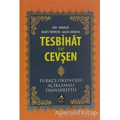 Tesbihat ve Cevşen - Muhammed Akgün - Mercan Kitap